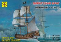Пиратский бриг "Черный сокол" (масштаб: 1/150)
