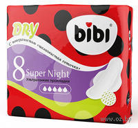 Гигиенические прокладки "Dry super night" ночные (8 шт)