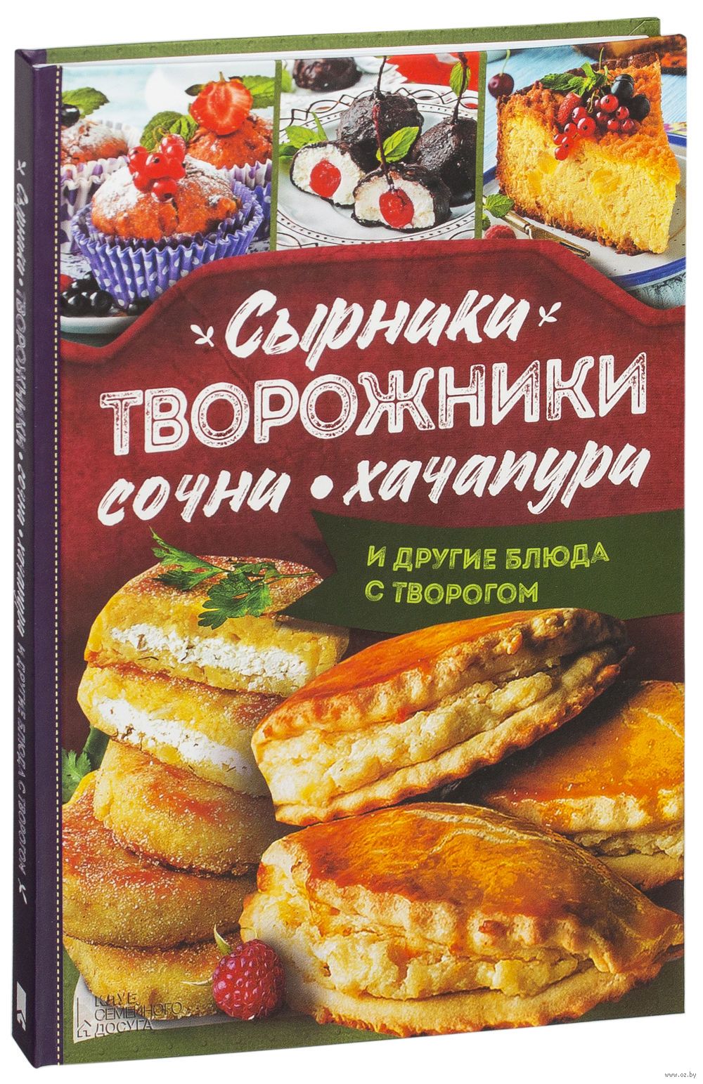 images Ипотека СКБ-банка: условия, проценты изображения pictures Ипотека СКБ-банка: условия, проценты изображения