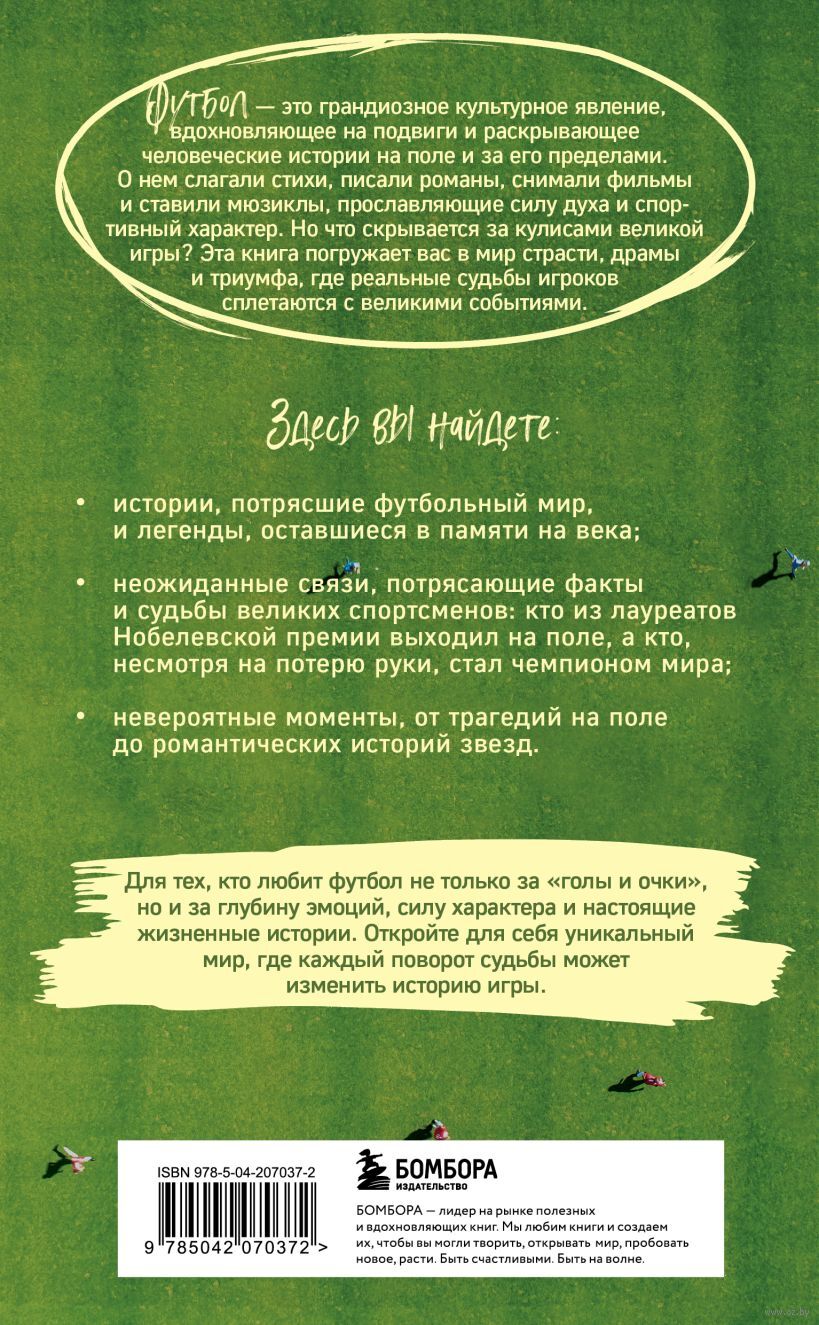 История порнофильмов: от истоков до наших дней История порнофильмов: от истоков до наших дней