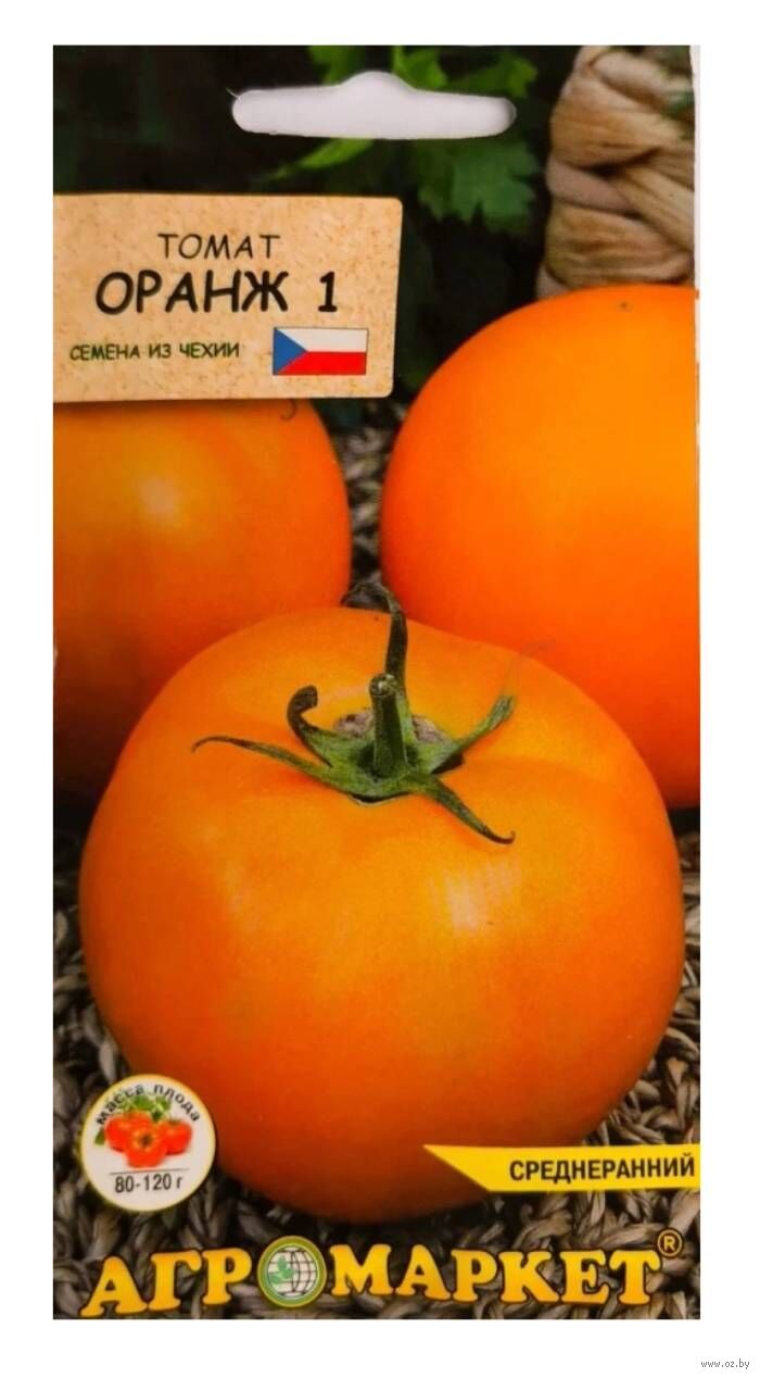 Томат оранж характеристика и описание. Томат оранж. Диоранж томат описание. Семена томат "оранж раша" отзывы характеристика фото.