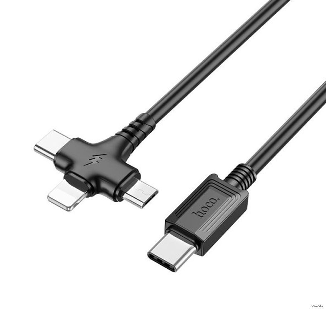 Зарядный Кабель Usb Type C Купить