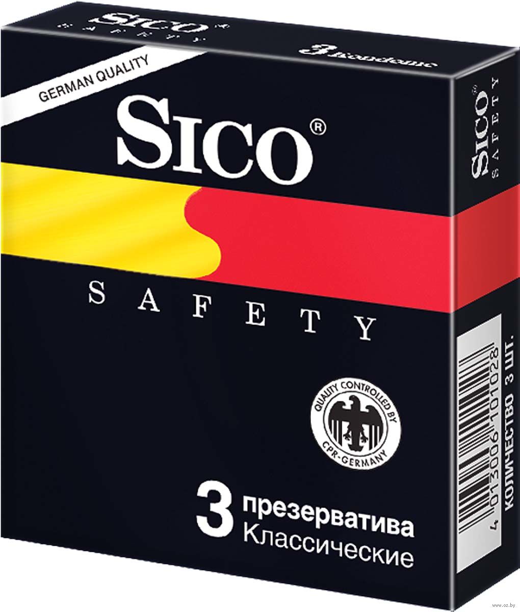 Презервативы "Sico. 