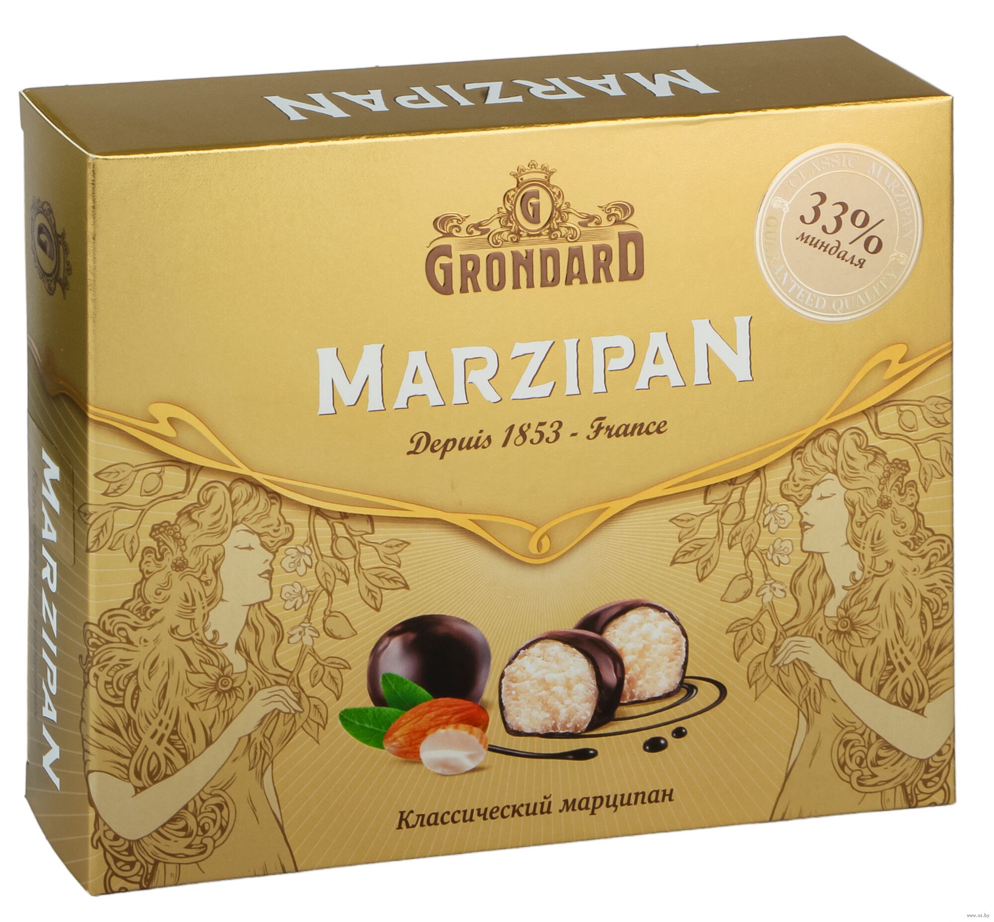 Марципан с вишней. Марципан крупской grondard. Конфеты марципановые grondard. Марципан ассорти grondard. Конфеты marzipan grondard.