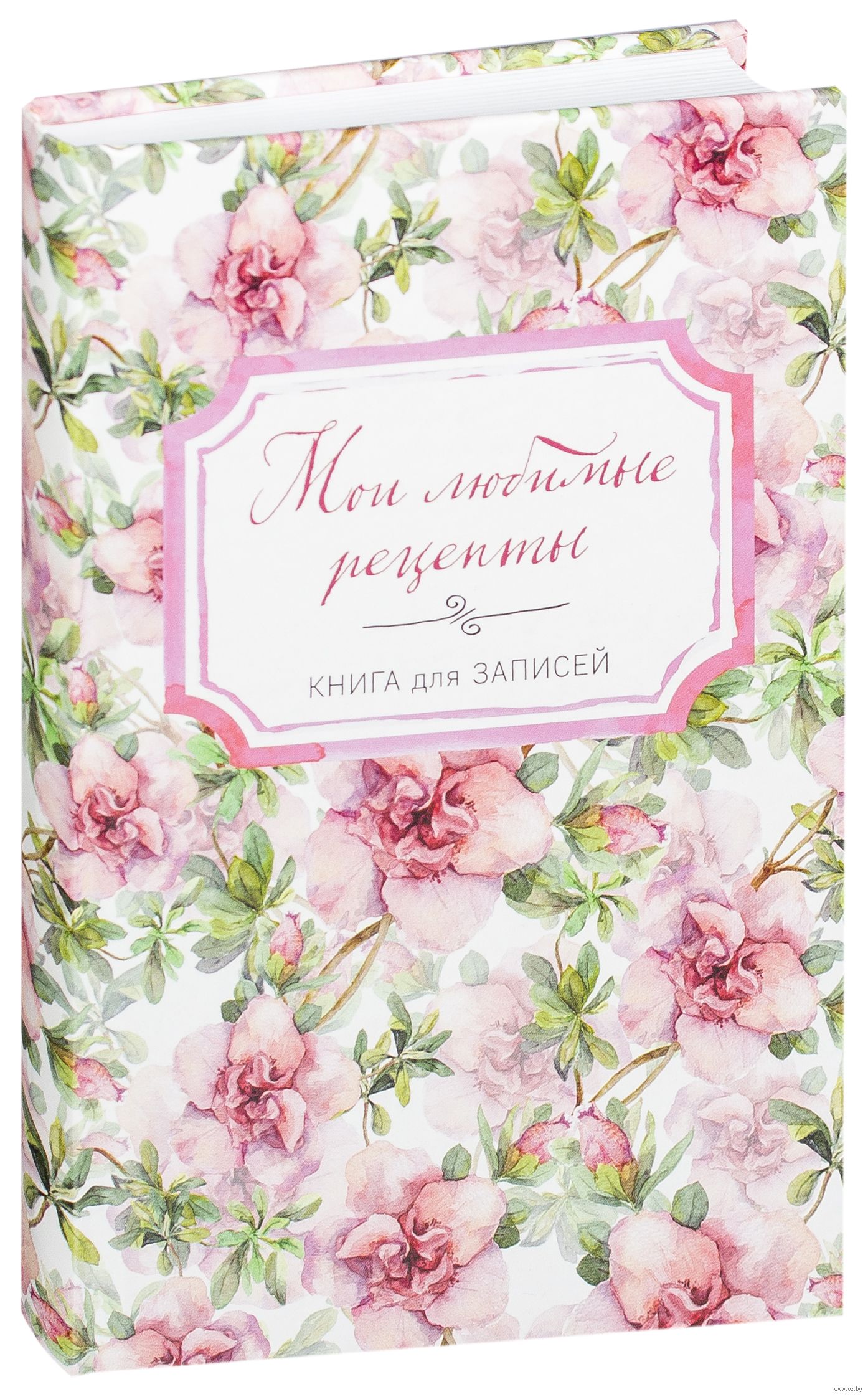 Щитовка Щитовка