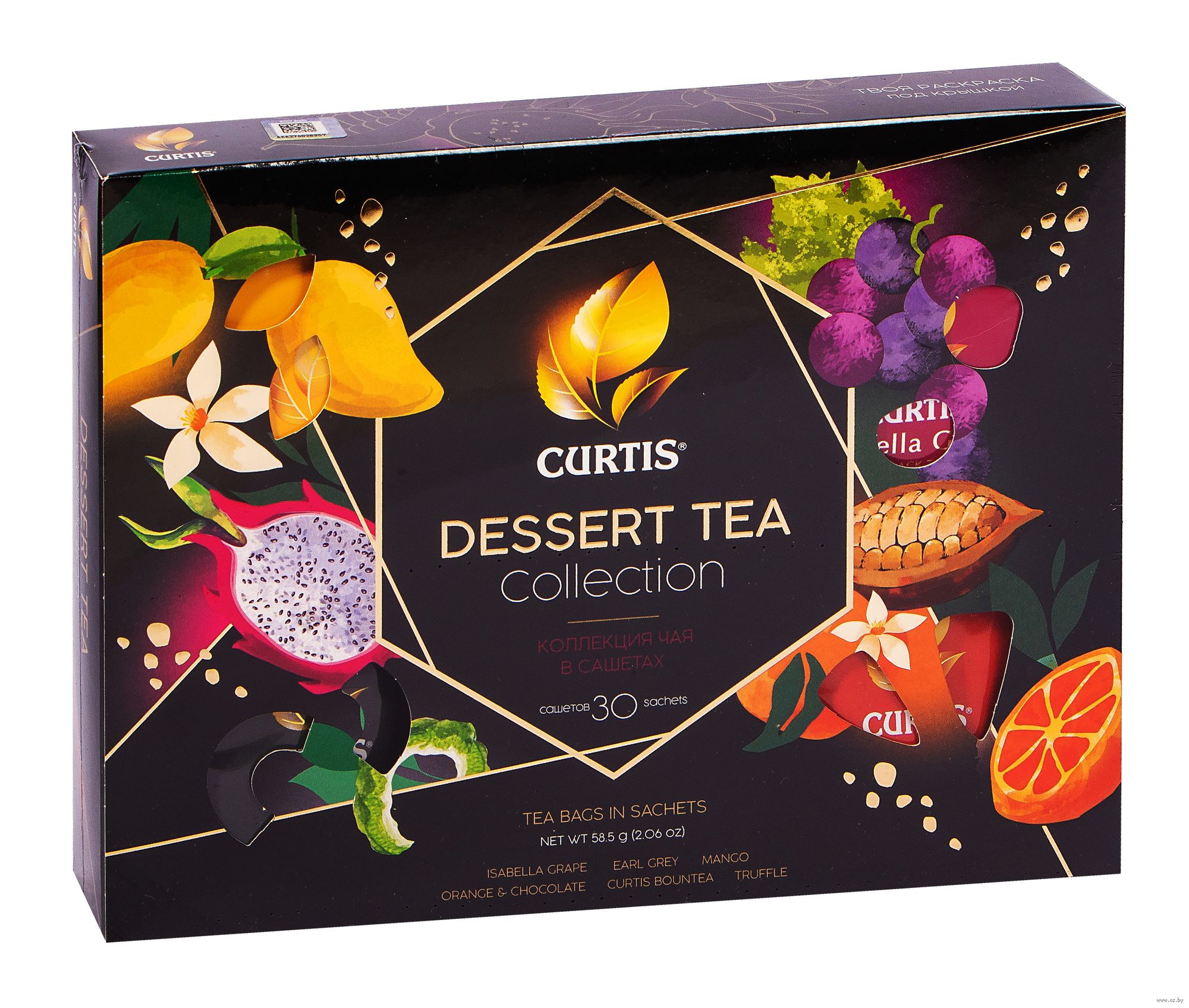 Curtis dessert tea collection 30 пакетиков