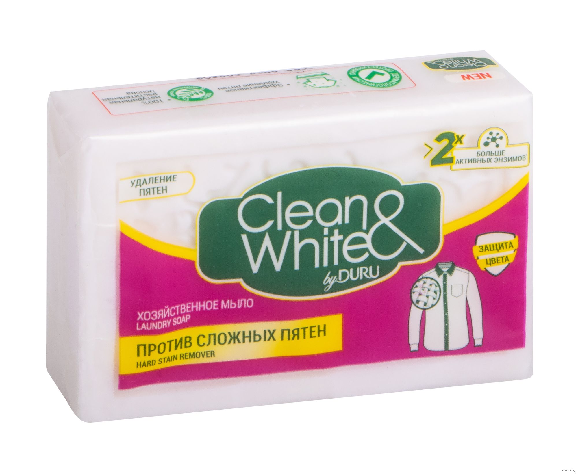 Мыло хозяйственное duru clean white