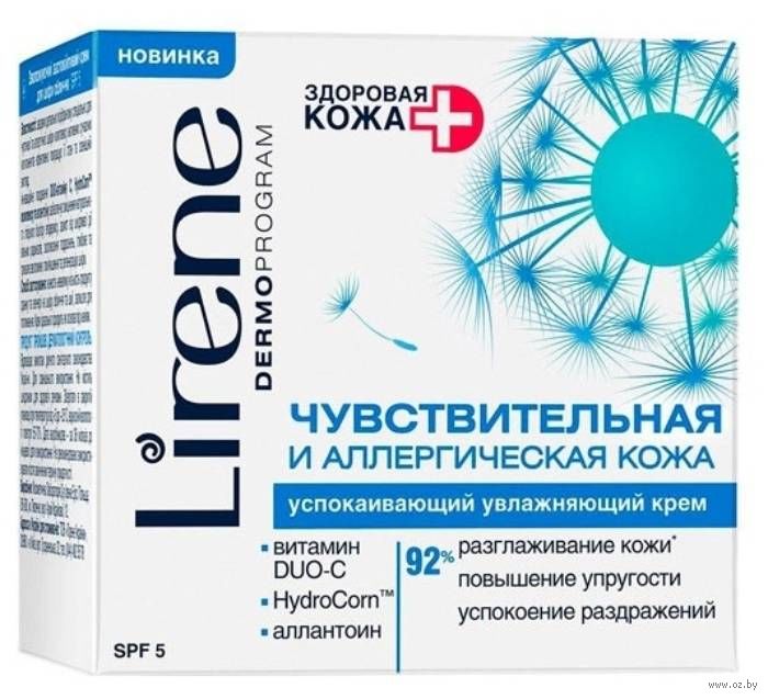 Сила Бай Интернет Магазин Гомель