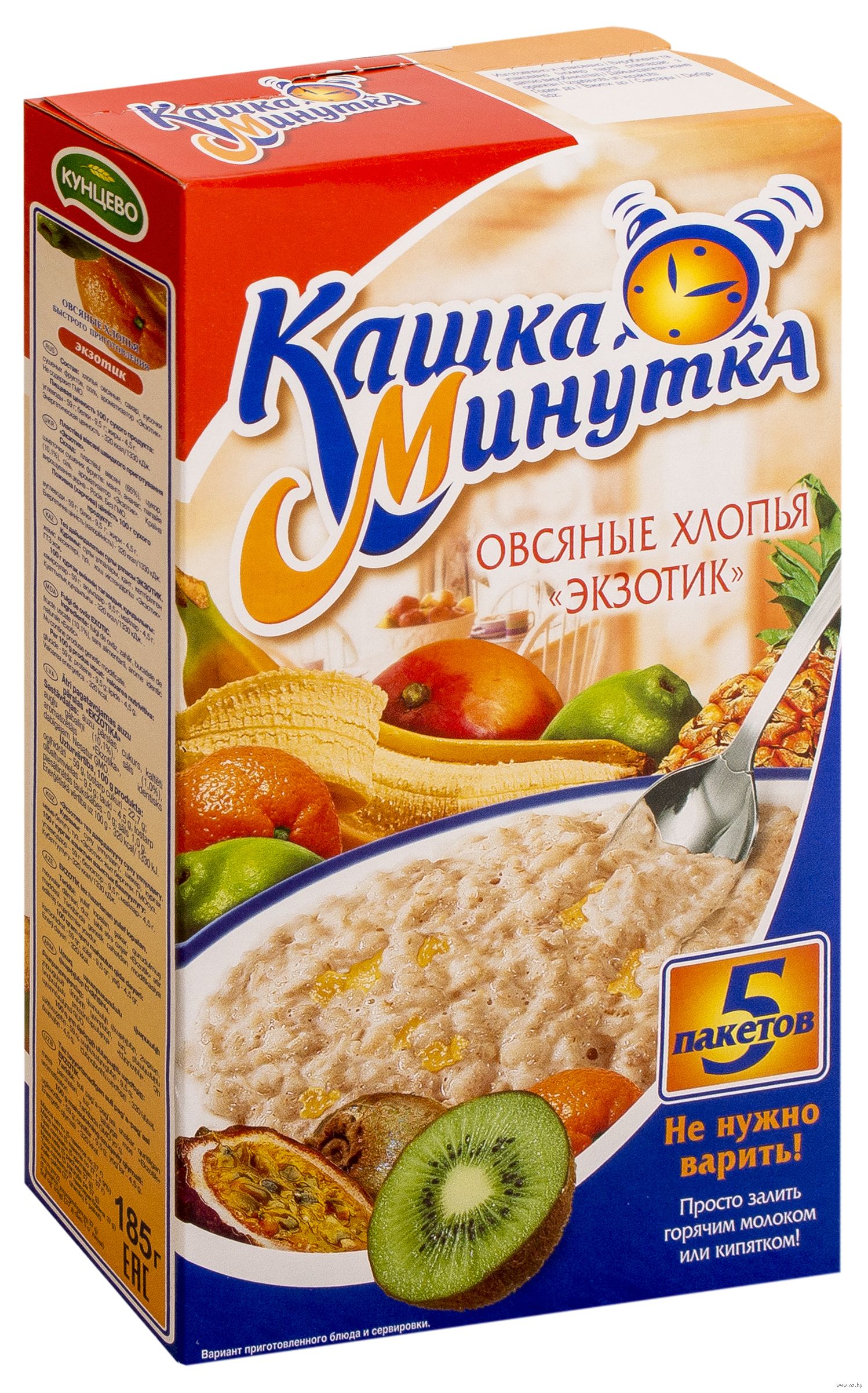 Каша быстрого приготовления. Кашка минутка. Овсянка Экзотик. Каша быстрого приготовления производитель Беларусь. Каша овсяная 4+.