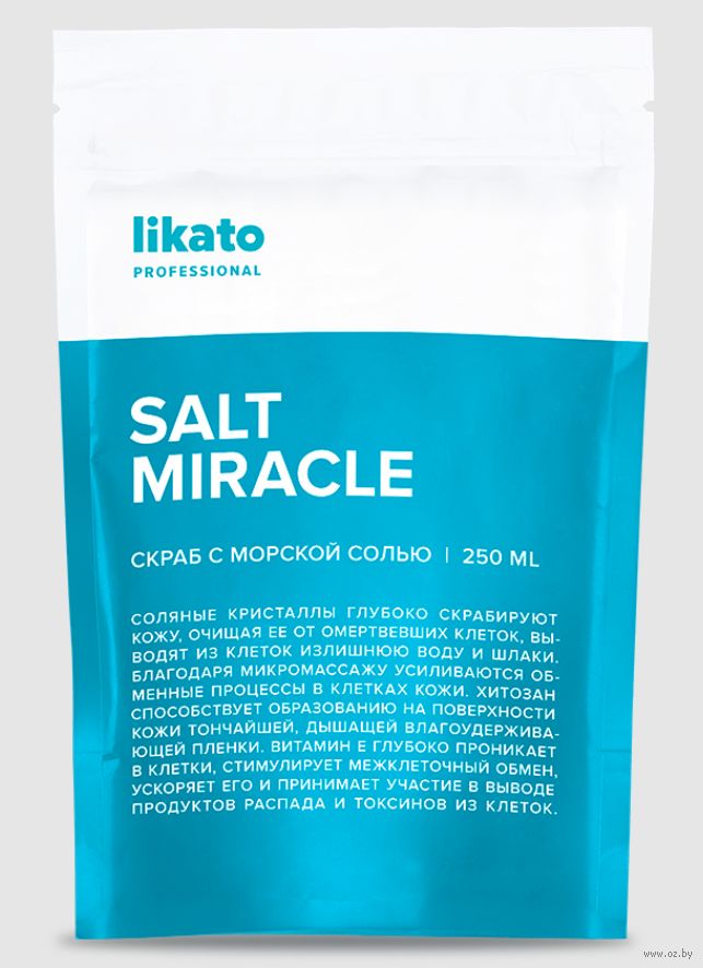 Скраб likato. Likato скраб для тела Salt Miracle регенерирующий.