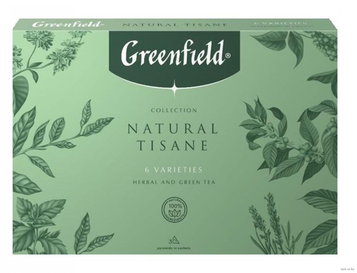 Greenfield naturals