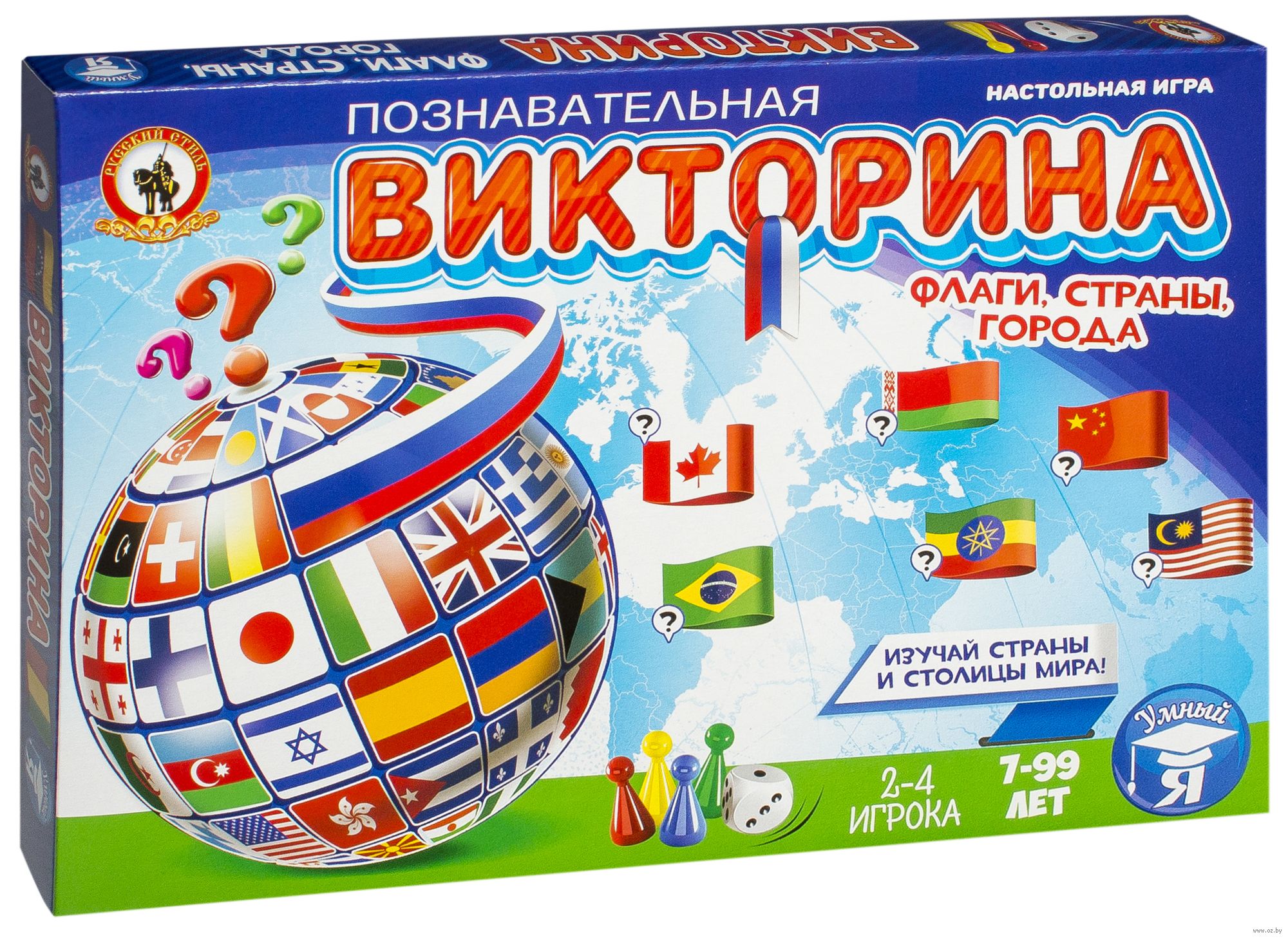 Рубашки картинка Рубашки картинки