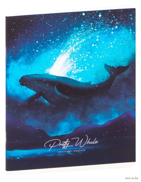 Тетрадь полуобщая в клетку "Pretty Whale" (48 листов) — фото, картинка