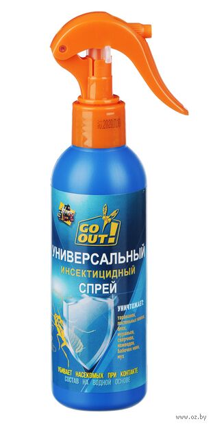 Спрей от тараканов, клопов, блох, муравьев, моли "Go Out" (200 мл) — фото, картинка