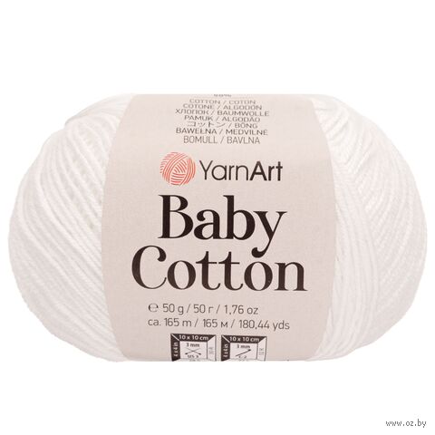Пряжа "Baby Cotton №400" (50 г; 165 м; белый) — фото, картинка