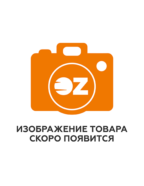 Картина по номерам с золотыми красками "OZPZ012026-004" (400х500 мм) — фото, картинка