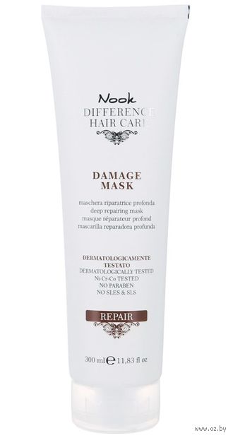 Маска для волос "Глубокое восстановление сухих и повреждённых волос" (300 мл) — фото, картинка