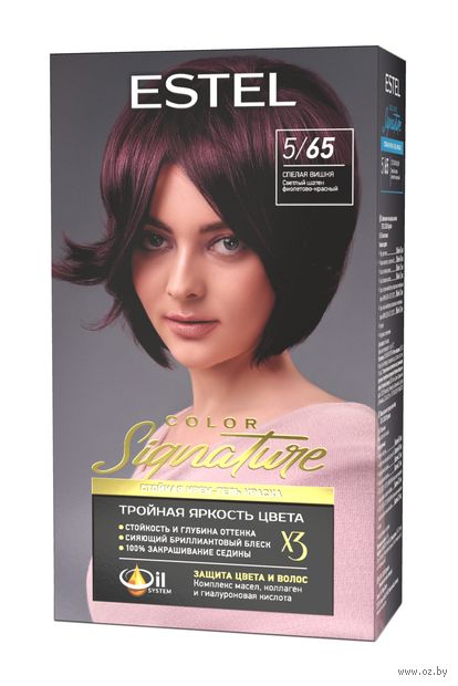 Крем-гель краска для волос "Color Signature" тон: 5/65, спелая вишня — фото, картинка