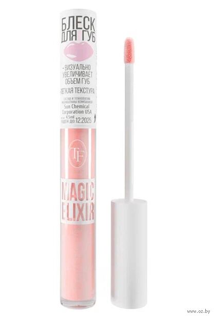 Блеск для губ "Magic Elixir" тон: 003, прозрачный розовый — фото, картинка