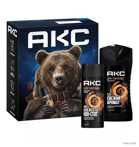 Подарочный набор "Дарк темптейшн" (гель для душа, дезодорант) — фото, картинка