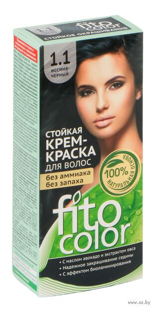 Крем-краска для волос "Fito Сolor" тон: 1.1, иссиня-черный — фото, картинка