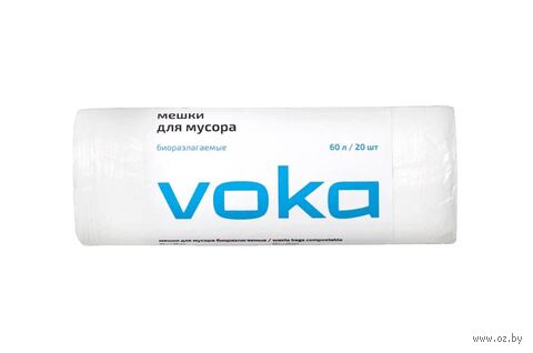 Пакеты для мусора "Voka" (20 шт.; 60 л) — фото, картинка