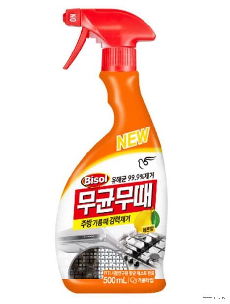Средство для чистки кухни "Bisol for Kitchen" (500 мл) — фото, картинка