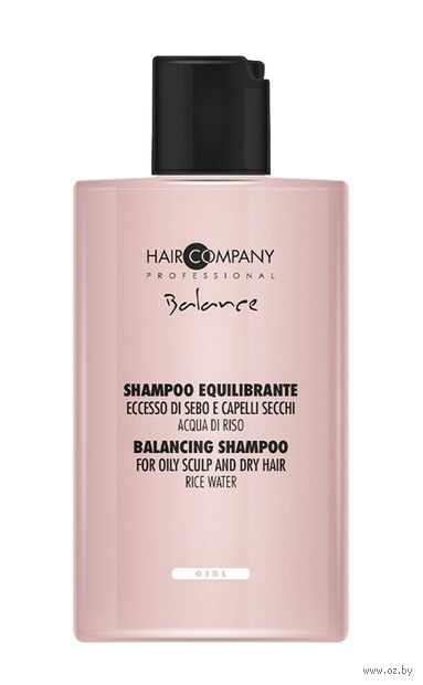Шампунь для волос "Балансирующий. Для сухих волос" (300 мл) — фото, картинка