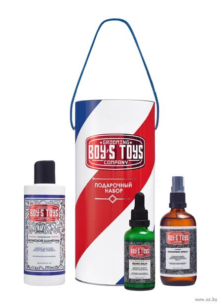 Подарочный набор "Boy's Toys. Современный" (солевой спрей для волос, бальзам для бороды, шампунь) — фото, картинка