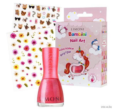 Набор для маникюра детский "Bambini Nail Art №28" — фото, картинка