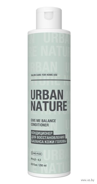 Кондиционер для кожи головы "Give Me Balance" (250 мл) — фото, картинка