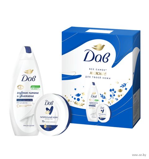 Подарочный набор "Basic Care For Your Body" (гель для душа, крем для лица и тела) — фото, картинка