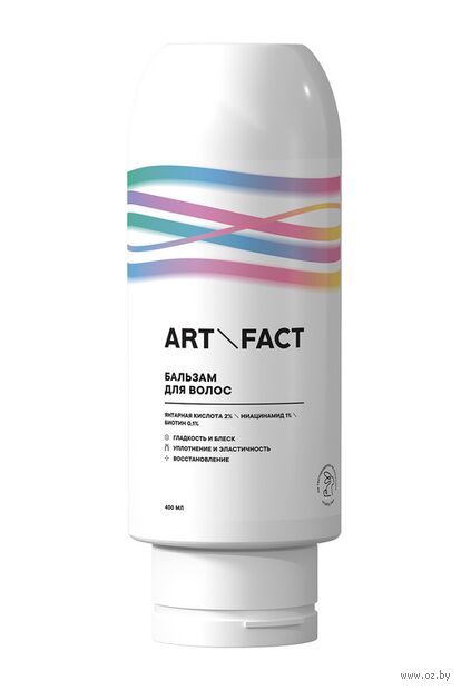 Бальзам для волос "Восстанавливающий и укрепляющий с янтарной кислотой 2%" (400 мл) — фото, картинка