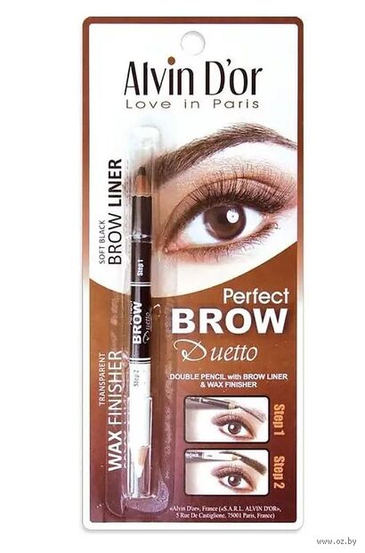 Карандаш для бровей "Perfect Brow Duetto" (тон: 01, soft black) — фото, картинка