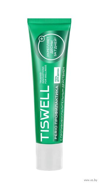 Гель для десен "От воспаления и кровоточивости с троксерутином" (40 мл) — фото, картинка