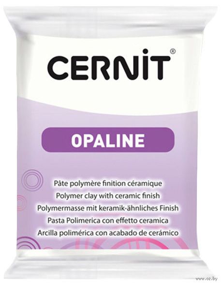 Глина полимерная "CERNIT Opaline" (белый; 56 г) — фото, картинка