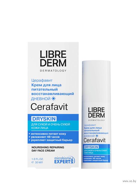Крем питательный восстанавливающий дневной для лица " CERAFAVIT" (30 мл) — фото, картинка