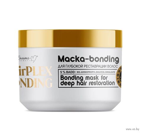 Маска для волос "Для глубокой реставрации волос" (300 г) — фото, картинка