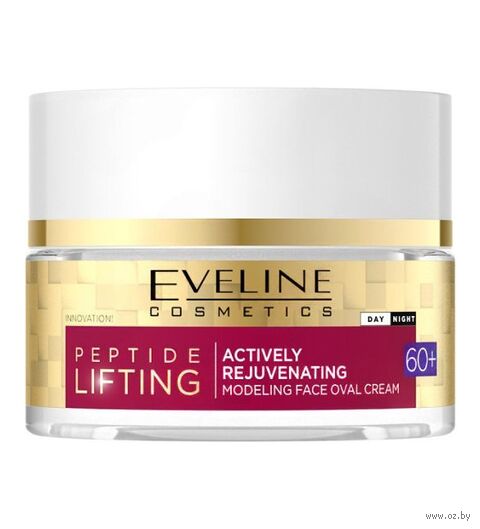 Крем для лица "Активно омолаживающий, моделирующий овал" (50 мл) — фото, картинка
