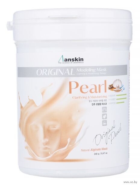 Маска для лица "Альгинатная. Pearl Modeling Mask" (240 г) — фото, картинка