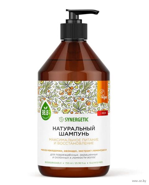 Шампунь для волос "Максимальное питание и восстановление" (750 мл) — фото, картинка