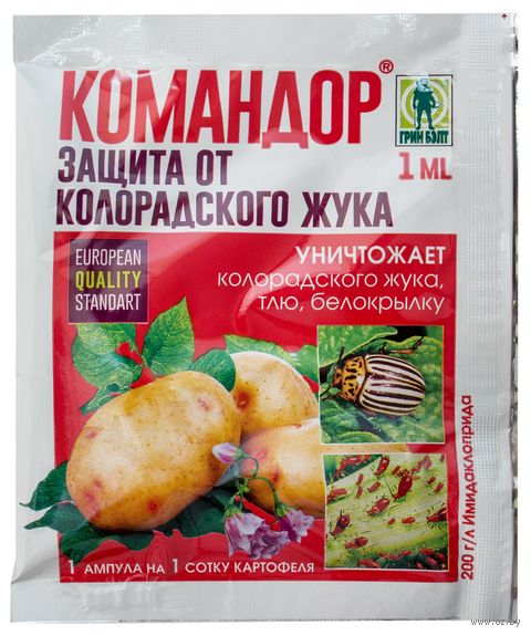 Препарат от тли, белокрылки, колорадского жука "Командор" (1 мл) — фото, картинка