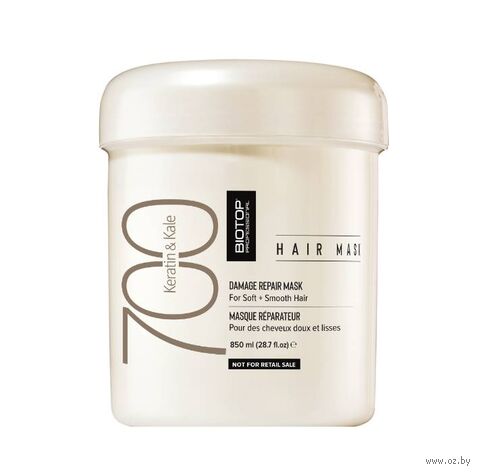 Маска для волос "700 Keratin Hair Mask" (850 мл) — фото, картинка