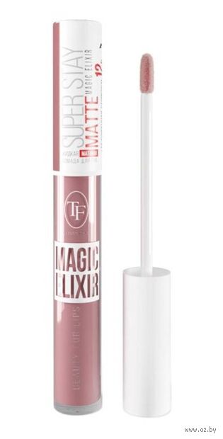 Жидкая помада для губ "Magic Elixir" тон: 095, розовый — фото, картинка