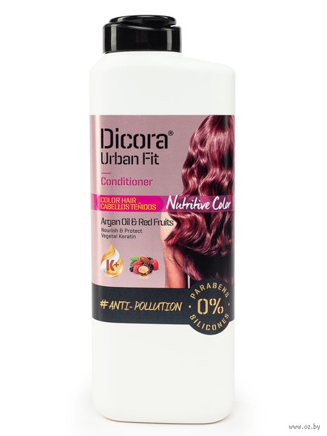 Кондиционер для волос "Argan Oil and Red Fruites" (365 мл) — фото, картинка