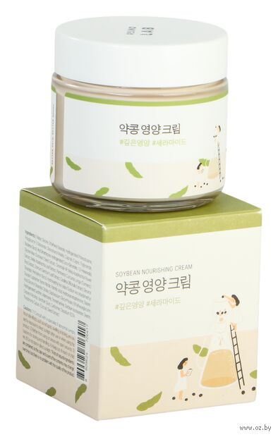 Крем для лица "Питательный с чёрной соей" (80 мл) — фото, картинка