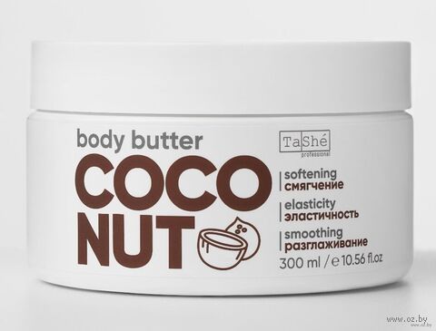 Баттер для тела "Coconut pie body butter" (300 мл) — фото, картинка