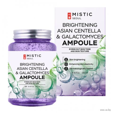 Сыворотка для лица "Brightening Asian Centella & Galactomyces Ampoule" (250 мл) — фото, картинка