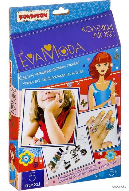 Набор для изготовления украшений "Eva Moda. Колечки люкс" — фото, картинка