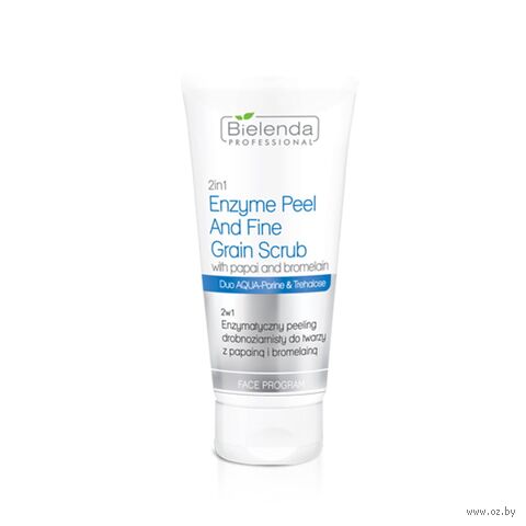 Скраб для лица "2в1 Энзиматический с мелкими частицами с папаином" (150 мл) — фото, картинка